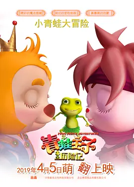 超巨胸喷奶水视频www免费网站