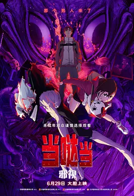超巨胸喷奶水视频www免费网站