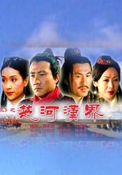 日本香蕉视频在线观看